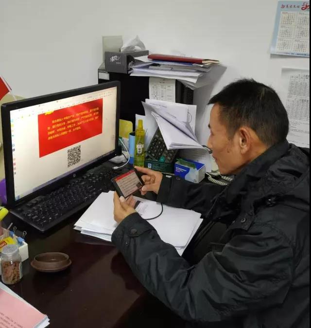 微信图片_20201202094351